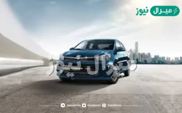 بدون مقدم وبالتقسيط احصل على سيارة كيا Pegas 2023 بمواصفات ومميزات جبارة