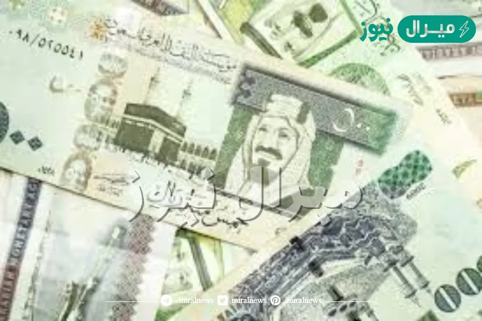 براتب 3000 ريال احصل على تمويل شخصي بدون كفيل ميسر بأقل قسط شهري