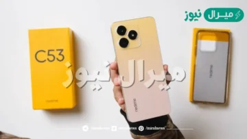 بسعر مناسب .. هاتف ريلمي C53 خيارك الأول به كاميرا جنونية عمر البطارية أطول