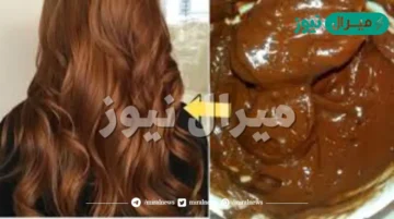 بطريقة احترافية اصبغي شعرك باللون البني المميز بكوب حنة لشعر جذاب وجميل وبدون أضرار