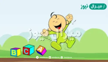 تردد قناة طيور بيبي أقوى إشارة لاستقبال Toyor Baby لإسعاد الصغار عبر النايل سات