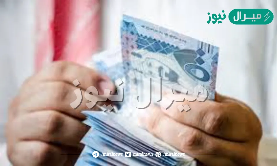 تمويل شخصي حتى لو عليك متعثرات .. كيف اطلع قرض وعندي متعثرات؟