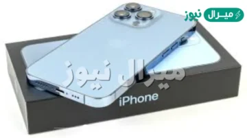 “بدون ضمانات” يمكنك شراء هاتف iPhone 13 Pro بالتقسيط علي فترة سداد تصل الي 36 شهر