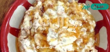 طريقة تحضير المعصوب السعودي بالموز والعسل بوصفة سهلة و بسيطة