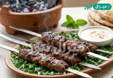 طريقة عمل أسياخ كفتة الحاتي المشوية في المنزل.. السر في تجهيز عجينة اللحم المفروم بالإضافات ووقت التتبيل