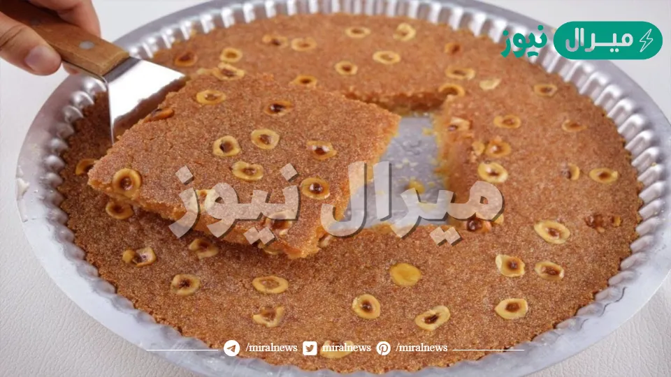 طريقة عمل البسبوسة بالزبادي والسميد على طريقة محل العبد بكل أسرارها