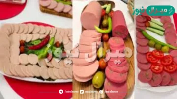 طريقة عمل اللانشون الاقتصادي البيتي بدون لحم مكونات سهلة ووصفة مضمونة
