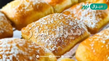 طريقة عمل فطير مقلي مقرمش في 10 دقائق ولا أطيب منه