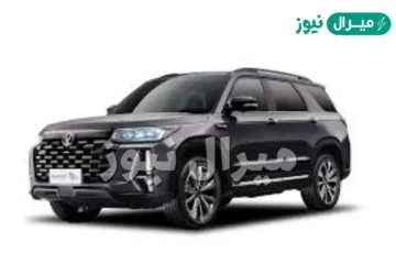 عروض تقسيط شانجان CS95 كلاسيك بنك البلاد أو مصرف الراجحي