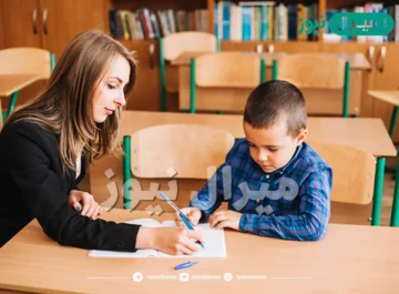 كل ما تريد معرفته عن Shadow Teacher أو معلم الظل ومهام وظيفته