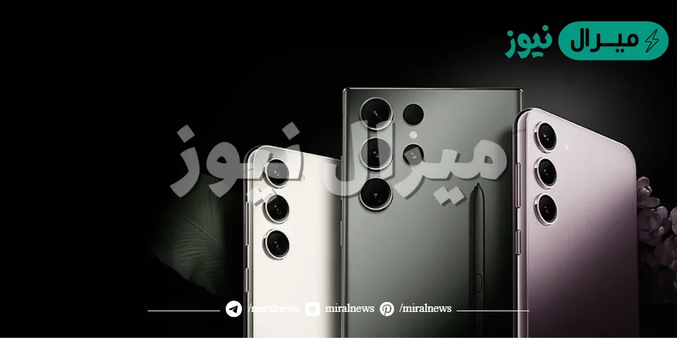 لماذا يستحق Samsung Galaxy S23 Ultra الشراء . 10 ميزات مخفية يمتلكها