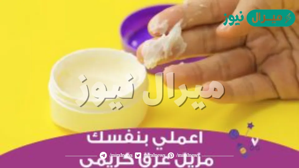 مزيل عرق طبيعي بالورد والمسك ريحة وثبات روعة وداعًا رائحة العرق مع ترطيب عالي