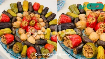 مشكل المحشي باللحمة المفرومة والأرز الخطوات والمقادير لـ طعم يجنن 100%