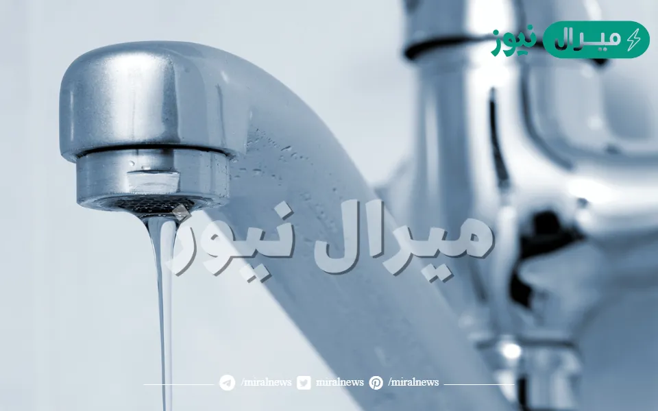 من ادوات ترشيد استهلاك الماء
