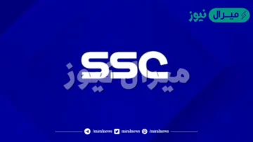 أحدث تردد قناة السعودية الرياضية على الأقمار الصناعية