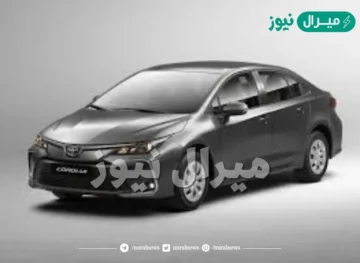 أرخص سيارات تويوتا يارس وكامري وكورولا الأقل تكلفة مستعملة بمواصفات خليجية بحالات ممتازة