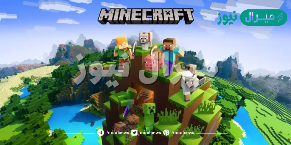 أسلوب ممارسة لعبة ماين كرافت الأصلية بكل سهولة minecraft