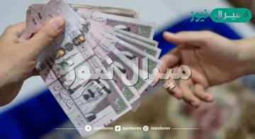 احصل على قرض الأرامل والمطلقات كنف من الضمان الاجتماعي بخطوات بسيطة