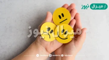 الطاقة السلبية وكيفية التخلص منها