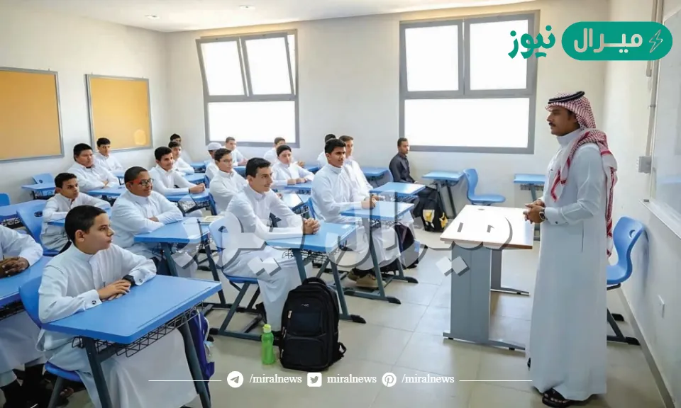 انطلاق اختبار نافس بالمدارس الابتدائية والمتوسطة موعد انطلاق الاختبارات الوطنية “نافس”