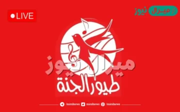 تردد قناة طيور الجنة على القمر الصناعي سهيل سات وعرب سات || قناة الأطفال عصافير الجنة