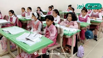 تسجيل طلاب الصف الاول الابتدائي عبر نظام نور وأعمار تسجيل أولي ابتدائي