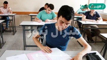 تصحيح دفاتر الثالث متوسط 2026 دور اول