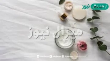 تفتيح الاماكن الحساسة في اسبوع فقط وصفة طبيعية مجربة ومضمونة لكل سيدة مقبلة علي الزواج