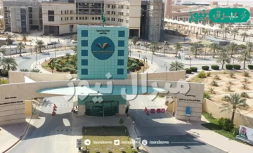 جامعة الأمير سطام بن عبد العزيز تسجيل دخول