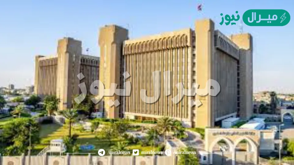 رابط epedu.gov.iq للكشف عن نتائج القبول الموازي عبر موقع وزارة التربية والتعليم العراقية برقم امتحانك pdf