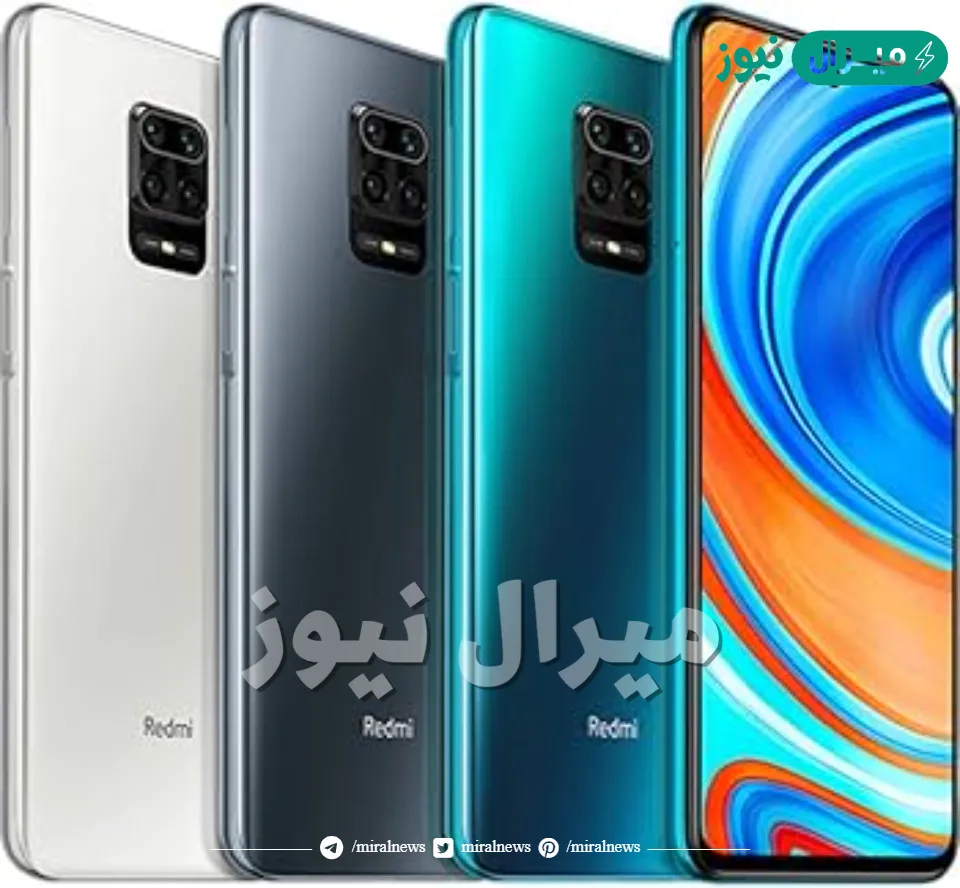 سعر ومواصفات جهاز شاومي نوت xiaomi Redmi note 9s