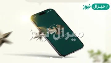 صدرت حالا “نتائج القبول الجامعي بسوريا” رابط نتائج المفاضلة الثانية سوريا  mohe.gov.sy برقم الاكتتاب للفرع العلمي والادبي والمهني