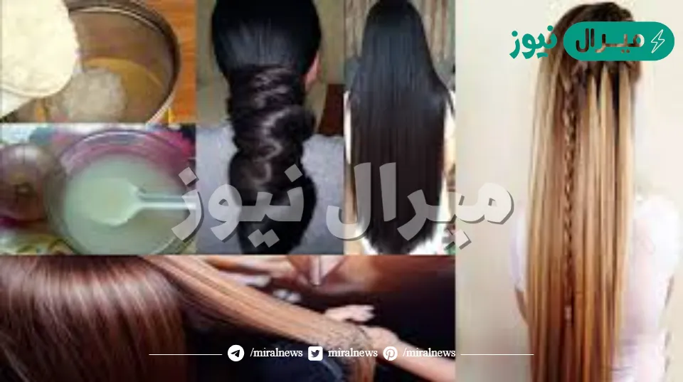 ضعيها ساعة علي شعرك لتطويل الشعر بسرعة الصاروخ وصفه ر هيبه