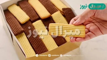 طريقة عمل بسكويت العيد بأسهل طريقة فى المنزل