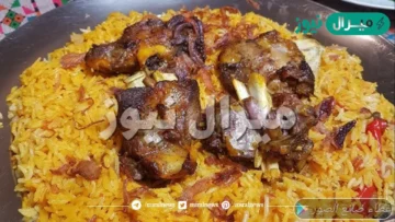 طريقة عمل مندي اللحم بالفرن مثل المطاعم سهلة جداً ولذيذة