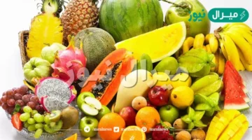 فاكهه صيفية لها فوائد هائلة ولكن الإفراط في تناولها قد يسبب هذه المشاكل