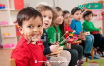قدم الأن لإبنك الصف الأول الابتدائي ورياض الأطفال قبل اغلاق التسجيل من موقع وزارة التربية والتعليم Primary