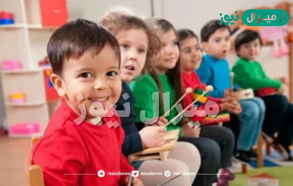 قدم الأن لإبنك الصف الأول الابتدائي ورياض الأطفال قبل اغلاق التسجيل من موقع وزارة التربية والتعليم Primary