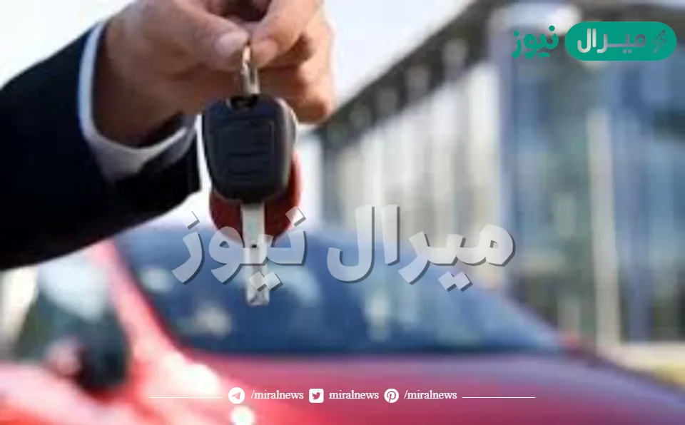كم ضريبة السيارة الجديدة في السعودية ؟