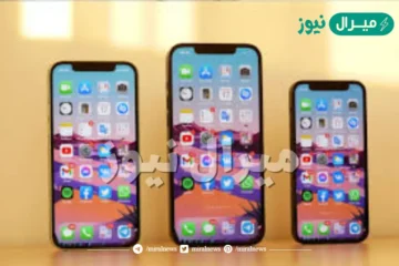 مواصفات وسعر ايفون 12 في السعودية والدول العربية