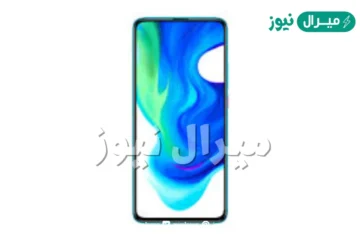 مواصفات وسعر هاتف xiaomi poco f2 pro المتوقع في الأسواق العربية