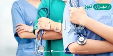 نتائج مسابقة شبه طبي الجزائر بدون بكالوريا عبر موقع formation.sante.gov.dz