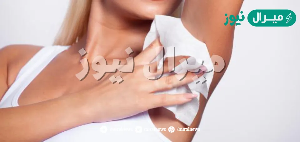 هترتاحي تماماً من ريحه العرق…أقوي مزيل عرق بمكونات طبيعية فعاله ويقضي تماما على سواد تحت الإبط