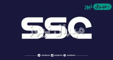 أضبط أحدث تردد قناة ssc sport الرياضية السعودية على جهازك المنزلي بجودة HD