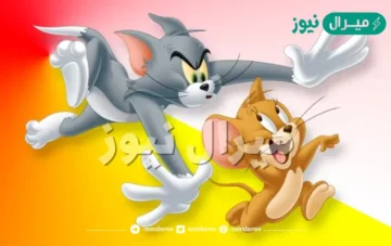 أضبط تردد قناة توم وجيري الجديد على النايل سات وشاهد كل الأفلام مجانا