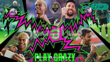 التحديث الجديد.. شرح تحميل لعبة بيس eFootball pes على الجوال