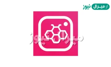هونستا اخر تحديث