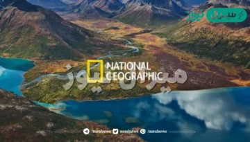 استقبل تردد قناة ناشيونال جيوغرافيك أبو ظبي على ثلاثة أقمار صناعية “National Geographic Abu Dhabi”