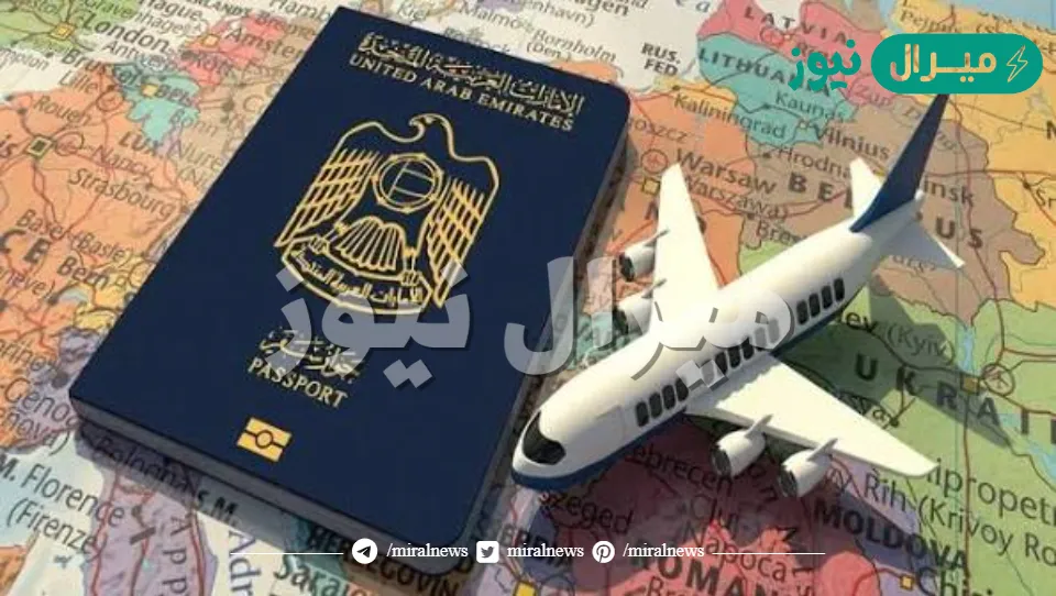 الاستعلام عن صلاحية الإقامة في الأمارات وشروط التجديد بعد التعديل