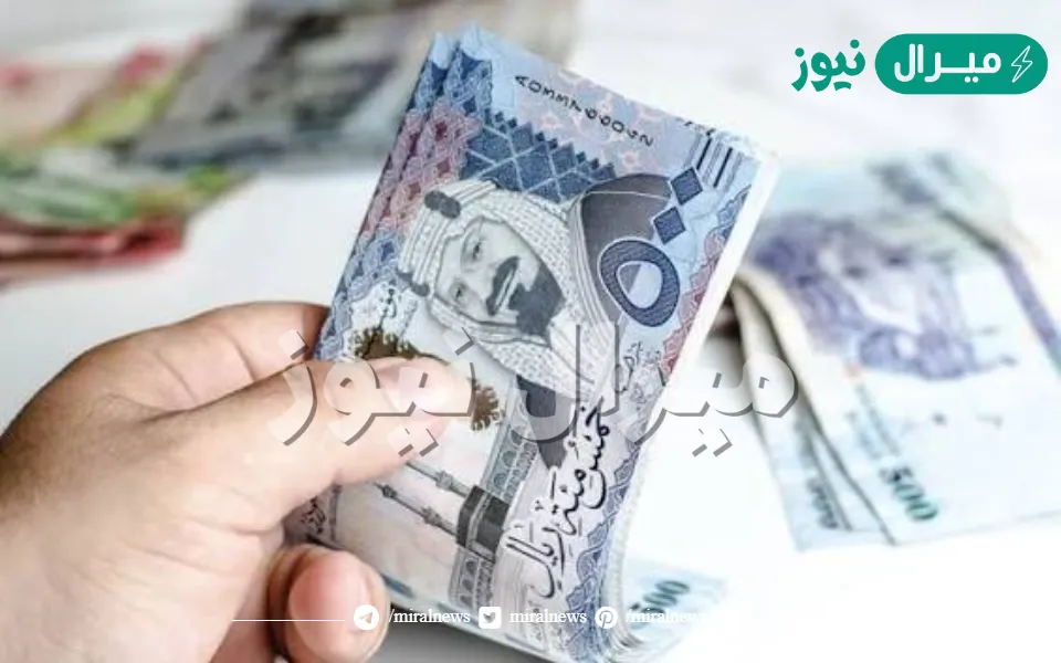 أستلم تمويلك الآن بدون فوائد لا كفيل وبدون رسوم أيضاً والتقديم أونلاين